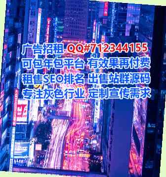 镇江卵妹建筑事务所